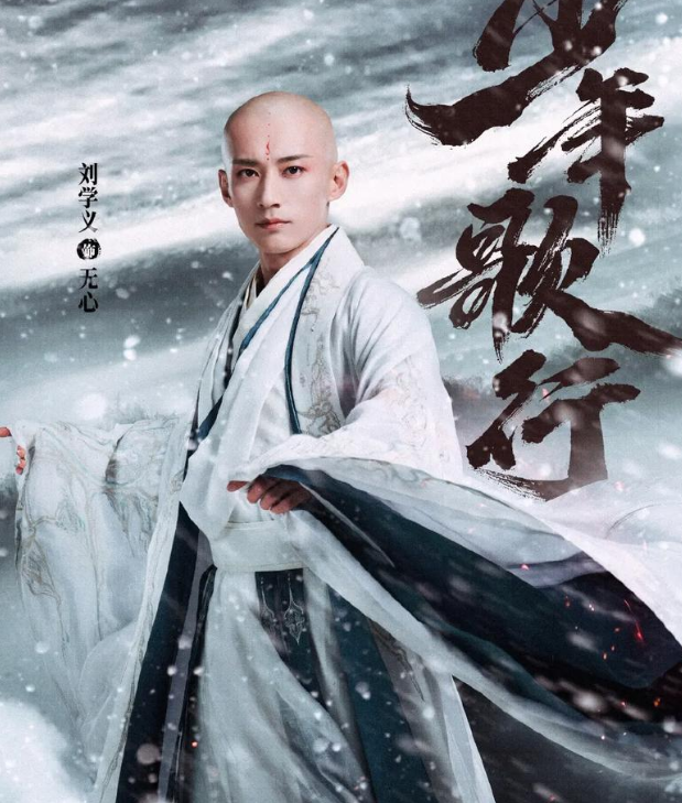 热门电影暗夜侠影海报